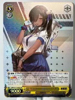 [Weiss Schwarz] [Nikke] NIK/S117-003S As Long As We re With Friends Naga SR Jap - Image 1