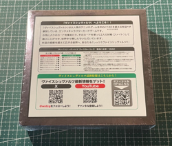 Bushiroad Weiss Schwarz Goddes of Victory Nikke Sealed Booster Box - Japanese - Image 3