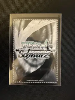 Weiss Schwarz - Azur Lane Vol. 2 (English) Battleship, New Jersey (RR) - Image 2