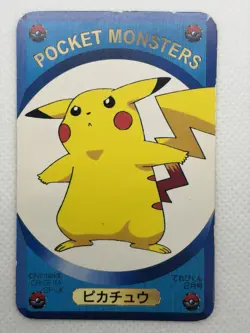 Pikachu Blue Pokemon Card Televi-kun Magazine appendix Shogakukan Nintendo Japan - Image 1