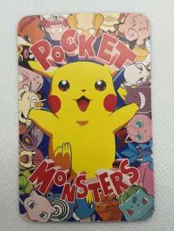 Pikachu Blue Pokemon Card Televi-kun Magazine appendix Shogakukan Nintendo Japan - Image 2