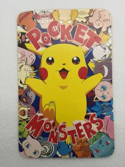 Pikachu Gold Pokemon Card Televi-kun Magazine appendix Shogakukan Nintendo Japan - Image 2