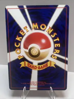 LP Basic Psychic Energy 24 Non-Holo Intro Pack Bulbasaur AUTHENTIC Pokemon Card - Image 2