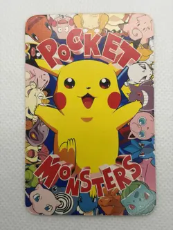 Psyduck Gold Pokemon Card Televi-kun Magazine appendix Shogakukan Nintendo Japan - Image 2