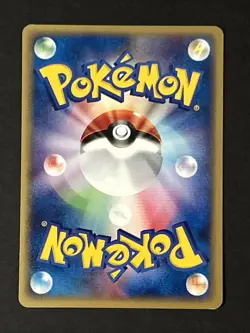 Pokemon Card - Tauros Japanese Expedition 030/128 Common 1st Edition - Image 2