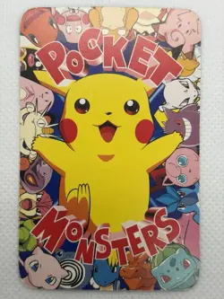 Psyduck Blue Pokemon Card Televi-kun Magazine appendix Shogakukan Nintendo Japan - Image 2