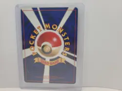 DARL DRAGONAIR No. 148 - Team Rocket - 1996 VINTAGE Japanese POKEMON CARD - NM - Image 2