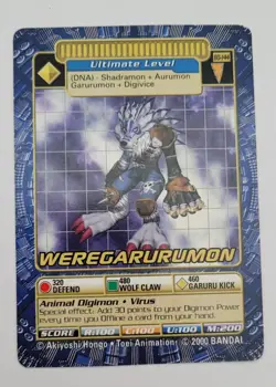 WereGarurumon BO-144 Bandai Digimon - Trading Card Series 3 - Image 1