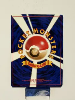 Sabrina's Golduck Pokemon 1999 Gym Challenge Japanese Rare 055 WOTC NM - Image 2