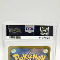 PSA 6 Togepi & Cleffa & Igglybuff GX SA 186/173 Tag All Stars Pokemon Japanese - Image 4
