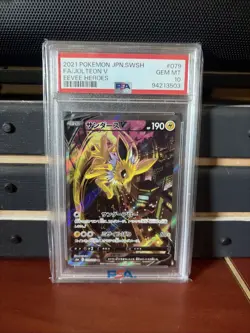 2021 Pokemon JPN SWSH Jolteon V Eevee Heroes PSA 10 Gem Mint - Image 1