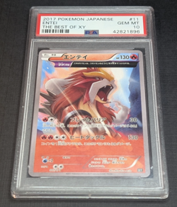 Entei 011/171 The Best of XY Pokemon Japanese Full Art PSA 10 - Image 1