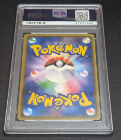 Entei 011/171 The Best of XY Pokemon Japanese Full Art PSA 10 - Image 3