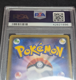 Entei 011/171 The Best of XY Pokemon Japanese Full Art PSA 10 - Image 4