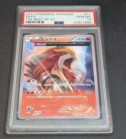 Entei 011/171 The Best of XY Pokemon Japanese Full Art PSA 10 - Image 5