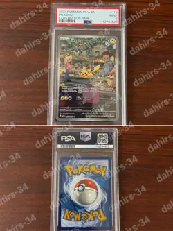 2023 Pokemon PSA 9 Pikachu #173/165 Scarlet & Violet 151 Illustration Rare IR - Image 1