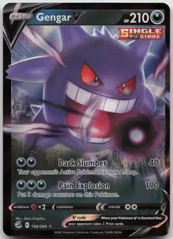 Gengar V 156/264 Holo V Rare Fusion Strike Pokemon NM/M - Image 1