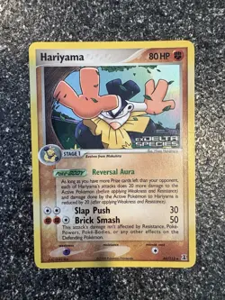 Pokemon EX Delta 2005 Hariyama Reverse Holos #44/113 Slight Whitening On Corners - Image 1