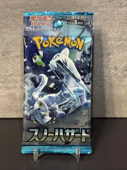 1 Booster Pack - SV2P Snow Hazard Japanese - Pokemon TCG - Image 1
