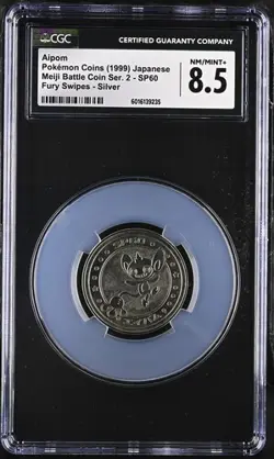 Aipom Fury Swipes Silver Meiji Battle Coin Series 2 #SP60 Japanese CGC 8.5 - Image 1