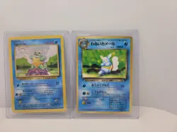Pokemon duo Japanese Dark Wartortle No.008 & Squirtle 63/102 - Image 1