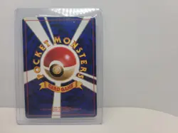 Pokemon duo Japanese Dark Wartortle No.008 & Squirtle 63/102 - Image 3