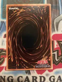 Yugioh - DL1-025 - Japanese - Snatch Steal - Super - NM - Image 2