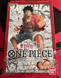 One Piece Card Game Starter Deck ST01-09 Set of 9 Factory Sealed Japanese Bandai - Image 2