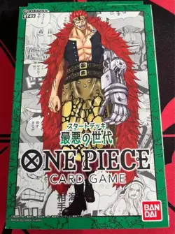 One Piece Card Game Starter Deck ST01-09 Set of 9 Factory Sealed Japanese Bandai - Image 3