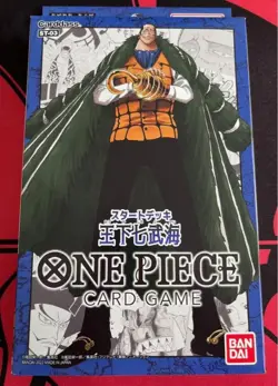 One Piece Card Game Starter Deck ST01-09 Set of 9 Factory Sealed Japanese Bandai - Image 4
