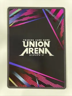 Union Arena Demon Slayer Mitsuri Kanroji SR UE05BT/KMY-1-020 Foil - Image 2