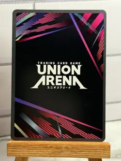 Union Arena UE17BT: SOLO LEVELING Sung Jinwoo UE17BT/SLG-1-049 Super Rare 1-Star - Image 2