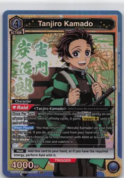 Tanjiro Kamado SR UEX05BT/KMY-3-017 Foil Union Arena: Demon Slayer - Image 1