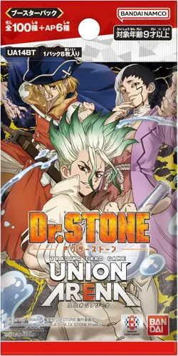 BANDAI UNION ARENA Booster Pack Dr.STONE UA14BT Box 16 Pack 4570118084750 - Image 2