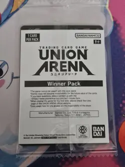 Union Arena Tokyo Ghoul Card Ken Kaneki Winner TKG-1-039 Sealed English NM - Image 2