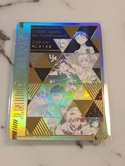 Union Arena 3rd Anniversary Serial Number Action Point Promo UAPR/2026-AP01 JP - Image 1