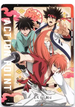 Action Point Card UE11BT/RNK-1-AP01 Normal Union Arena: Rurouni Kenshin - Image 1