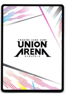 Action Point Card UE11BT/RNK-1-AP01 Normal Union Arena: Rurouni Kenshin - Image 2