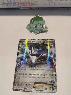 Pokemon Cards Dialga EX 004/018 Dialga EX Deck Japanese NM - Image 1