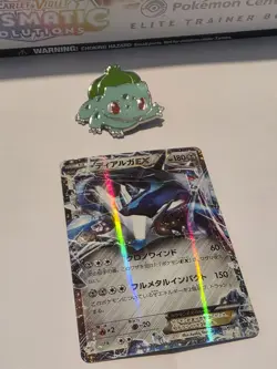 Pokemon Cards Dialga EX 004/018 Dialga EX Deck Japanese NM - Image 2