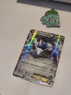 Pokemon Cards Dialga EX 004/018 Dialga EX Deck Japanese NM - Image 3