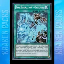 YUGIOH Fire Formation Gyokkou LTGY-EN062 Super 1ST ED NM 💎 PACK FRESH - Image 1