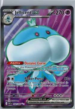 JELLICENT EX WHITE FLARE 160 HOLO ULTRA RARE NM/M - Image 1