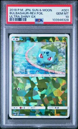 PSA 10 - Bulbasaur Reverse 001/150 SM8b Ultra Shiny GX - Pokemon - Image 1