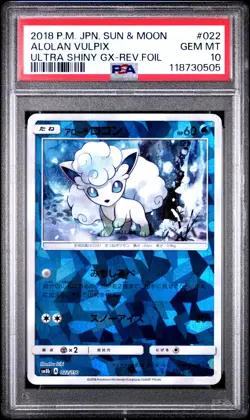 PSA 10 - Alolan Vulpix Reverse 022/150 SM8b Ultra Shiny GX - Pokemon - Image 1