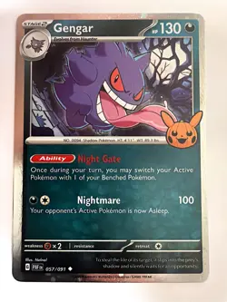 Gengar (Cosmos Holo) 057/091 Trick or Trade 2024 - NM - Pokemon TCG - SKUA014 - Image 1