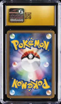 2009 POKEMON JPN HEARTGOLD COLELCTION 1ST ED - HOLO SLOWKING CGC 10 PRISTINE - Image 2