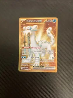 Chien-Pao ex 274/193 Hyper Rare - Pokemon Paldea Evolved - NM - Image 1