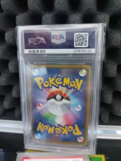 Pokemon PSA 10, Kouge-sama and Maiko-han Pikachu Kyoto Promo 2016 U 221/XY-P - Image 2