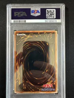 2004 Yu-Gi-Oh Japanese Beginners Pack 001 Right Leg Of The Forbidden One PSA 7 - Image 2